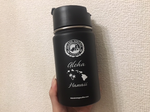 ハイドロフラスク(Hydro Flask)のハワイ店舗限定がおすすめだけど 